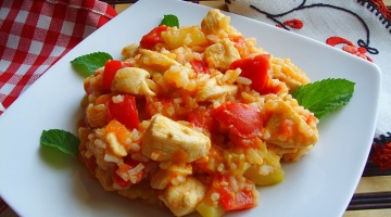 Risotto z kurczakiem i pomidorami